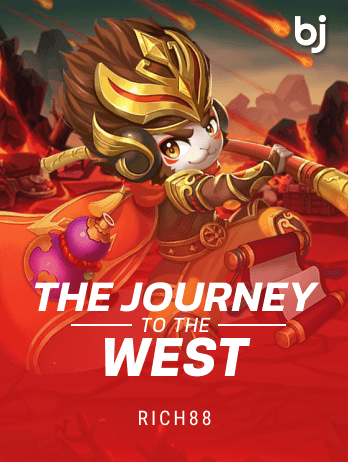 The Journey to The Westpng